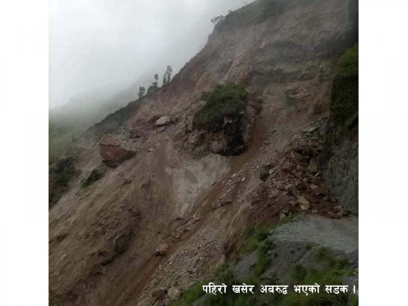 स्यार्पू ताल जाने सडक अवरुद्ध